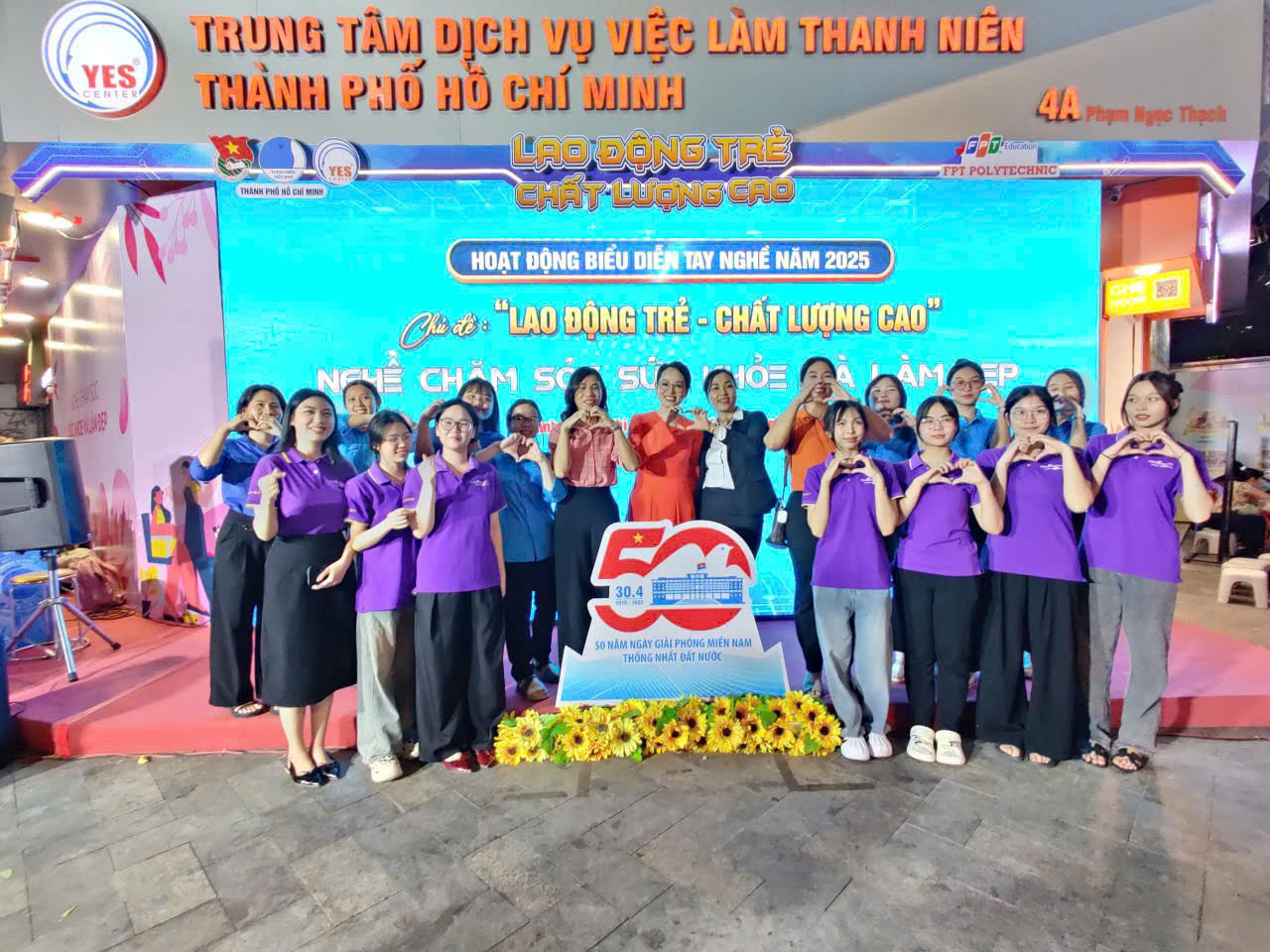 Tổ chức biểu diễn tay nghề của lao động trẻ năm 2025 : Lao động trẻ - Chất lượng cao